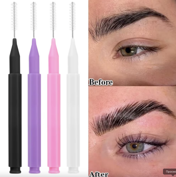 10pcs Micro Brushes Eyebrow Lift Tool